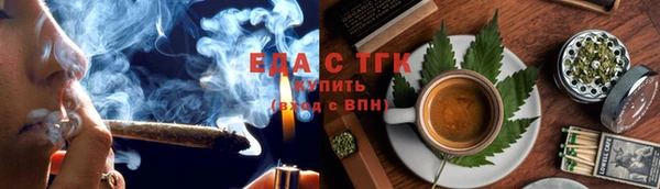 дурь Армянск