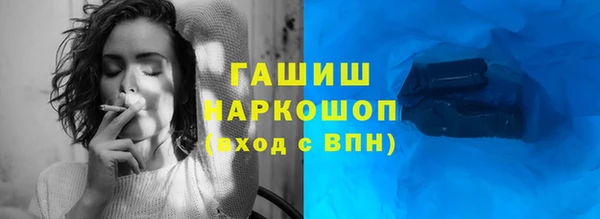 дурь Армянск