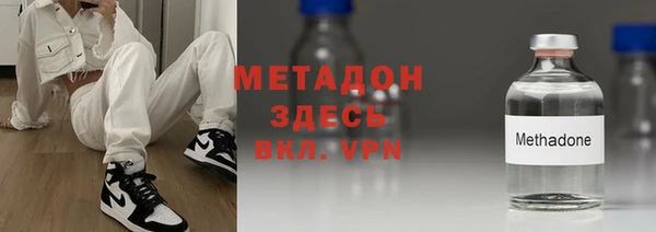 таблы Арсеньев