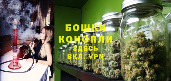 дурь Армянск