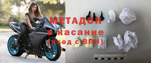 дурь Армянск