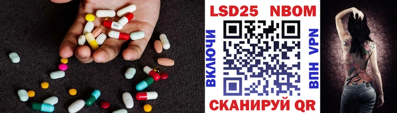 гидра ONION  Геленджик  ЛСД экстази кислота 